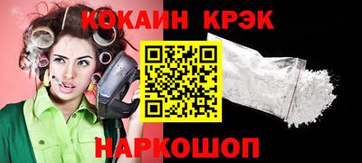 MDMA Ликино-Дулёво
