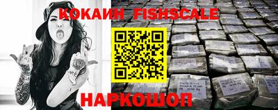 таблы Кулебаки