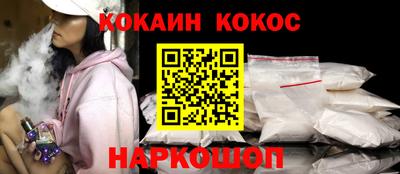 таблы Кулебаки