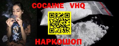 MDMA Ликино-Дулёво
