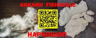 молекула духа Кумертау