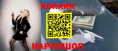 метадон Лесосибирск