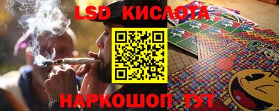 метадон Лесосибирск