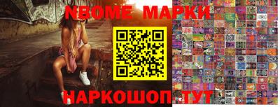 бутик Кунгур