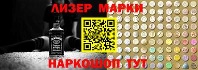 MDMA Ликино-Дулёво