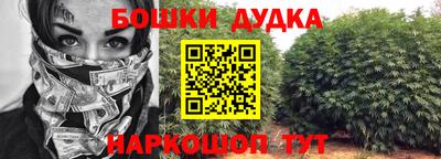 таблы Кулебаки