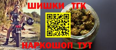 молекула духа Кумертау