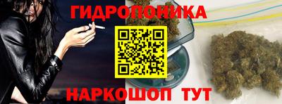 молекула духа Кумертау