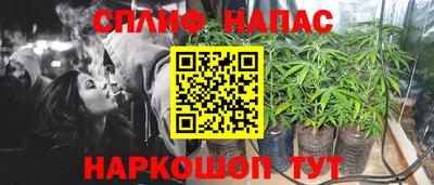 таблы Кулебаки