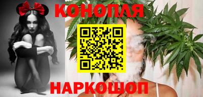 молекула духа Кумертау
