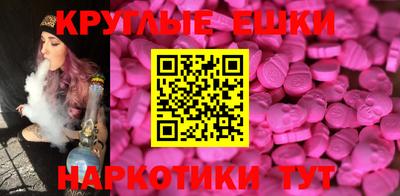 таблы Кулебаки