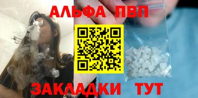 MDMA Ликино-Дулёво