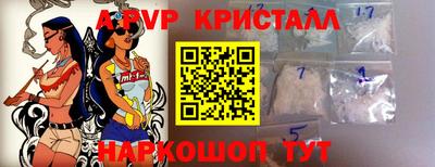 MDMA Ликино-Дулёво