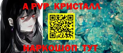 таблы Кулебаки