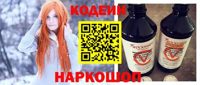таблы Кулебаки