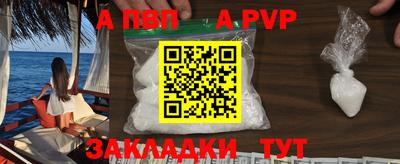 таблы Кулебаки