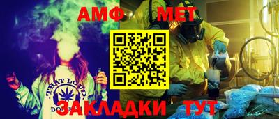 бутик Кунгур