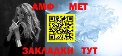 метадон Лесосибирск