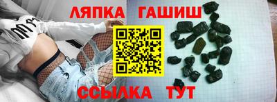 бутик Кунгур