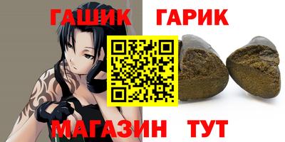 метадон Лесосибирск