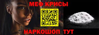 таблы Кулебаки
