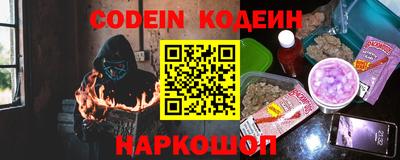 таблы Кулебаки