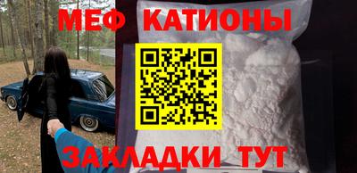 героин Ливны